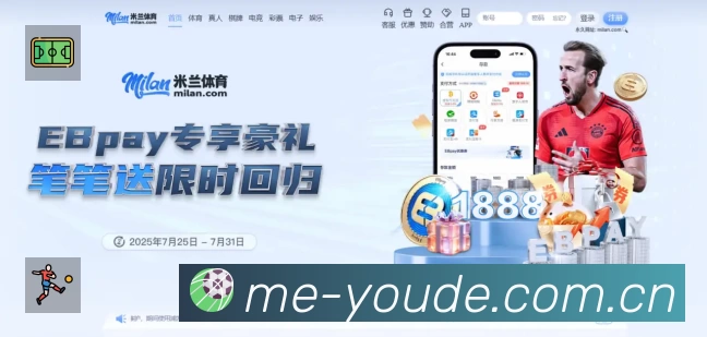 结构优化认证展示